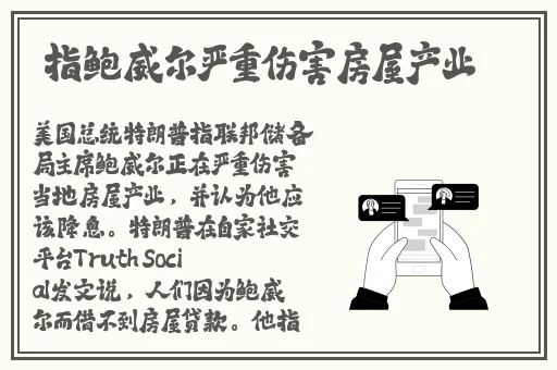 404在线禁止视频