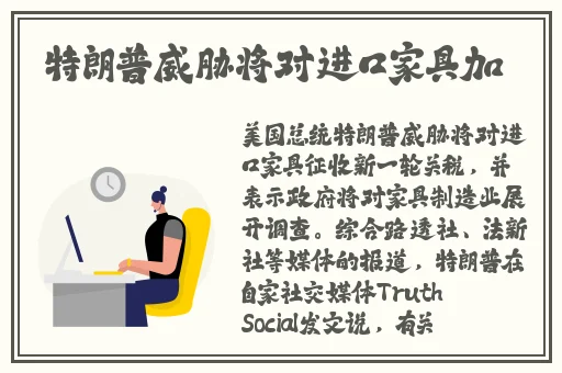 cy21.ct春雨