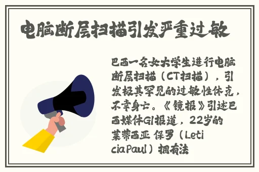 本网站适合十八以上人士观看
